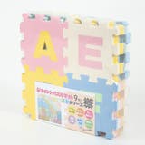 ジョイントマット 17×17cm 英数字パズルマット | livingut | 詳細画像11