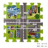 つながるジョイントマット 道路柄 9枚セット | livingut | 詳細画像2