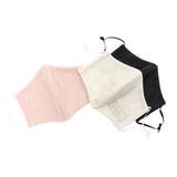 210225コットンマスク | LOCK YOUR HEARTS | 詳細画像1 