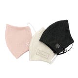 210225コットンマスク | LOCK YOUR HEARTS | 詳細画像2 