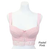 OOプリマナイトブラL-LL | LOCK YOUR HEARTS | 詳細画像1