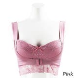 ピンク | OOプリマナイトブラL-LL | LOCK YOUR HEARTS