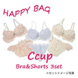 777-777セット3 C | LOCK YOUR HEARTS | 詳細画像1 