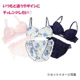 777-777セット3 C | LOCK YOUR HEARTS | 詳細画像2 