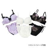 777-777セット3 C | LOCK YOUR HEARTS | 詳細画像4 