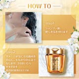 エルセーヴ エクストラオーディナリー オイル | LORÉAL PARIS OFFICIAL SHOP | 詳細画像6