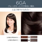 エクセランス R クリームタイプ 6GA　グレーがかったやや明るい栗色 | 【ロレアルパリ公式】エクセランス R クリームタイプ 白髪染め | L'ORÉAL PARIS  OFFICIAL SHOP