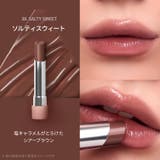 #38 ソルティスウィート | 【3CE公式】グレイジーリップグロウ | 3CE OFFICIAL SHOP