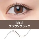 【メイベリン公式】ウルトラカラー アイライナー | MAYBELLINE NEW YORK OFFICIAL SHOP | 詳細画像10