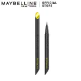 【メイベリン公式】ウルトラカラー アイライナー | MAYBELLINE NEW YORK OFFICIAL SHOP | 詳細画像21