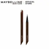【メイベリン公式】ウルトラカラー アイライナー | MAYBELLINE NEW YORK OFFICIAL SHOP | 詳細画像15