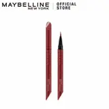 【メイベリン公式】ウルトラカラー アイライナー | MAYBELLINE NEW YORK OFFICIAL SHOP | 詳細画像16
