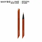 【メイベリン公式】ウルトラカラー アイライナー | MAYBELLINE NEW YORK OFFICIAL SHOP | 詳細画像17