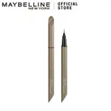 【メイベリン公式】ウルトラカラー アイライナー | MAYBELLINE NEW YORK OFFICIAL SHOP | 詳細画像20