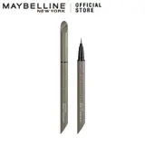 【メイベリン公式】ウルトラカラー アイライナー | MAYBELLINE NEW YORK OFFICIAL SHOP | 詳細画像19