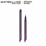 【メイベリン公式】ウルトラカラー アイライナー | MAYBELLINE NEW YORK OFFICIAL SHOP | 詳細画像18