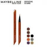 【メイベリン公式】ウルトラカラー アイライナー | MAYBELLINE NEW YORK OFFICIAL SHOP | 詳細画像1
