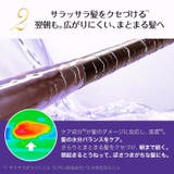 ウォータートリートメント 洗い流す ヘアトリートメント | LORÉAL PARIS OFFICIAL SHOP | 詳細画像5