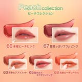 【メイベリン公式】SPステイ ヴィニルインク 選べる16色 | MAYBELLINE NEW YORK OFFICIAL SHOP | 詳細画像6