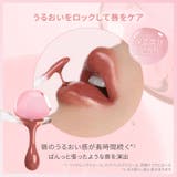 ドロップグロウジェル リップ グロス | 3CE OFFICIAL SHOP | 詳細画像18