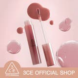ドロップグロウジェル リップ グロス | 3CE OFFICIAL SHOP | 詳細画像20