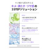 シカキメアンプル 50ml 韓国コスメ 韓国 | SHHOM | 詳細画像3 
