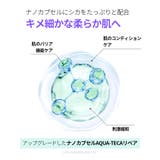 シカキメアンプル 50ml 韓国コスメ 韓国 | SHHOM | 詳細画像4 