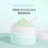 ソフトヴィーガンクレンジングバーム60ml 韓国コスメ 韓国 | SHHOM | 詳細画像3