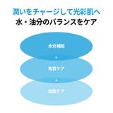 シカスージングバランシングトナー 1000ml 韓国コスメ 韓国 | SHHOM | 詳細画像4 