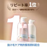 【IVE イソ 愛用】 シルキーケアトリートメント 1000ml 韓国コスメ 韓国 | Eau de Carb | 詳細画像2