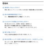 【IVE イソ 愛用】 シルキーバランスシャンプー 1000ml 韓国コスメ 韓国 | Eau de Carb | 詳細画像12 