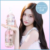 【IVE イソ 愛用】 シルキーバランスシャンプー 1000ml 韓国コスメ 韓国 | Eau de Carb | 詳細画像1 
