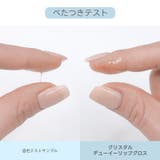 クリスタルデューイーリップグロス 5g(5色) 韓国コスメ 韓国 | LOVB LOVB | 詳細画像6 