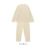 【2024AW新作】もこもこセットアップ(ケーブル柄) | CLOTHY | 詳細画像3