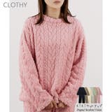 【2024AW新作】もこもこセットアップ(チェック&リーフ) | CLOTHY | 詳細画像1