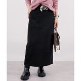 【あったか裏起毛】ナロースカート コーデュロイスカート 裏ボアスカート | CLOTHY | 詳細画像10 