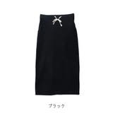 【あったか裏起毛】ナロースカート コーデュロイスカート 裏ボアスカート | CLOTHY | 詳細画像2 