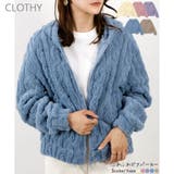 【2024AW新作】もこもこジップパーカー | CLOTHY | 詳細画像1