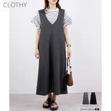 【春夏アイテム】フクレVネックワンピース | CLOTHY | 詳細画像1 