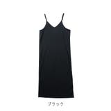 【2025SS新作】フクレキャミワンピース | CLOTHY | 詳細画像2