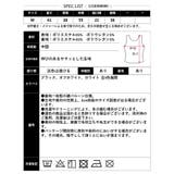 【2025SS新作】フクレ裾バルーンノースリトップス | CLOTHY | 詳細画像29
