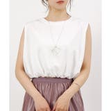 ホワイト | 【2025SS新作】フクレ裾バルーンノースリトップス | CLOTHY