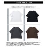 【2025SS新作】フクレBIGTシャツ | CLOTHY | 詳細画像10