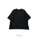【2025SS新作】フクレBIGTシャツ | CLOTHY | 詳細画像3