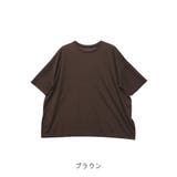 【2025SS新作】フクレBIGTシャツ | CLOTHY | 詳細画像5
