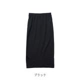 【2025SS新作】フクレタイトロングスカート | CLOTHY | 詳細画像2