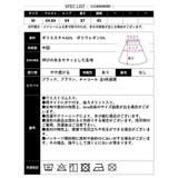 【2025SS新作】フクレタイトロングスカート | CLOTHY | 詳細画像29