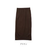 【2025SS新作】フクレタイトロングスカート | CLOTHY | 詳細画像4