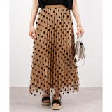 【春アイテム】チュール2WAYドット柄スカート | CLOTHY | 詳細画像19