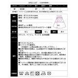 【春アイテム】チュール2WAYドット柄スカート | CLOTHY | 詳細画像36